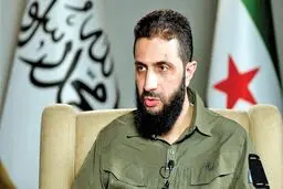 پنج شرط دولت جولانی برای صلح با رژیم صهیونیستی