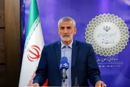 نائب وزیر الداخلیة الإیرانی: على باکستان اتخاذ قرار أکثر جدیة لطرد الإرهابیین من أراضیها