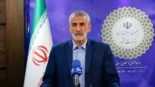 واکنش تند تهران به حمله پاکستان به نقاط مرزی ایران