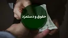 حقوق سربازان در ۱۴۰۴ افزایش می‌یابد 