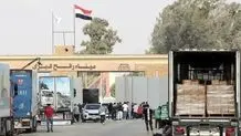 گذرگاه‌های ادعایی اسرائیل، گذرگاه مرگ است