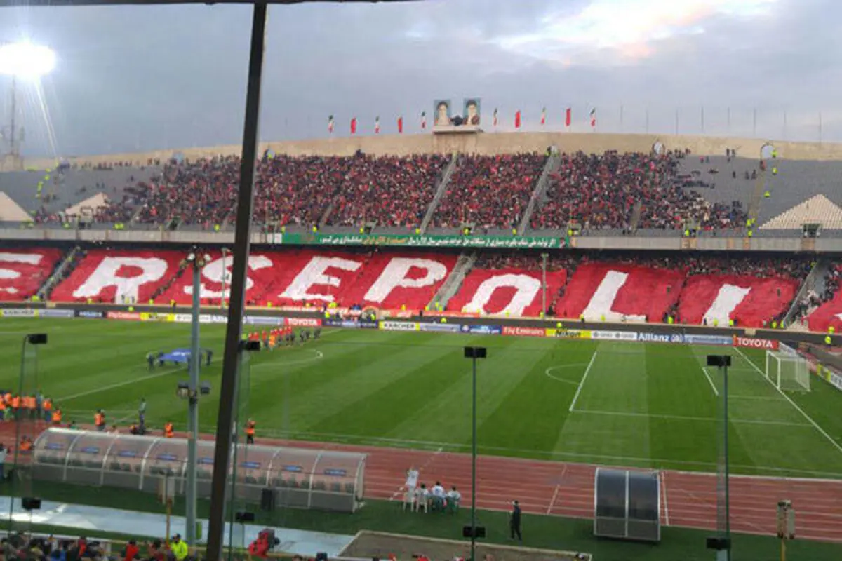بلیط بازی پرسپولیس - الدحیل تمام شد!
