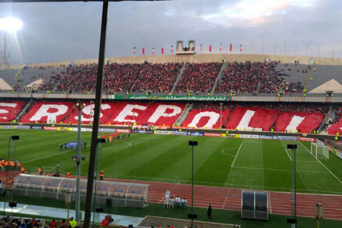 بلیط بازی پرسپولیس - الدحیل تمام شد!
