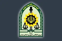 دستگیری عامل موساد در ایستگاه متروی امام خمینی