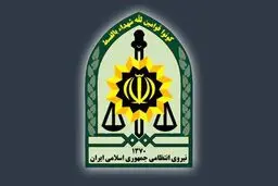 دستگیری عامل موساد در ایستگاه متروی امام خمینی