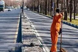 مرثیه‌ای در سوگ پاکبانان عزیز
