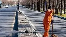 مرثیه‌ای در سوگ پاکبانان عزیز
