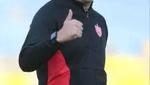 یک مربی دیگر از پرسپولیس جدا شد