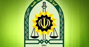 اطلاعیه فراجا درباره تغییر سیاست‌های پلیس در خصوص اخراج اتباع غیرمجاز
