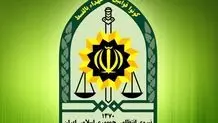 اطلاعیه فراجا درباره تغییر سیاست‌های پلیس در خصوص اخراج اتباع غیرمجاز
