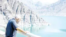 غائله‌ آب!