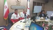 شرایط جوی منطقه، عملیات جست‌وجو را سخت کرده‌است