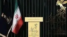 عکسی قدیمی که واکنش‌برانگیز شد

