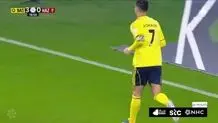 گل چهارم النصر به الحزم توسط رونالدو+ ویدئو