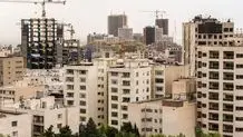 لیست ۹۵ ساختمان ناایمن به دستگاه قضایی‌ اعلام شد