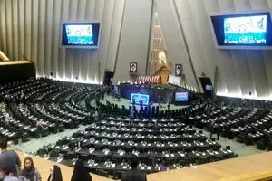 ارجاع لایحه کاهش ساعت کاری به کمیسیون اجتماعی مجلس