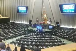 ارجاع لایحه کاهش ساعت کاری به کمیسیون اجتماعی مجلس