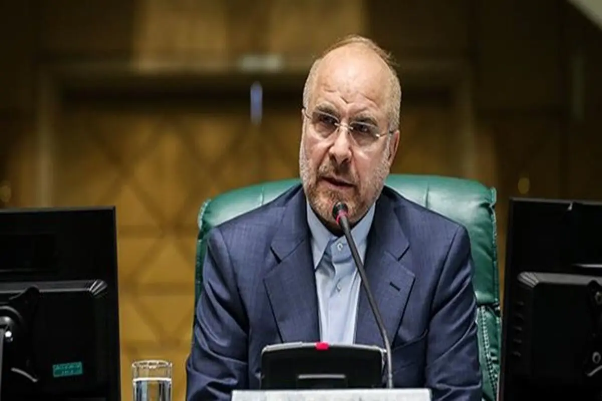 قالیباف: مجلس یازدهم ۳ گام اساسی و مهم برای حل معضل مسکن برداشته است