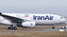 هیچ هواپیمای ایرانی به اروپا پرواز نخواهد داشت