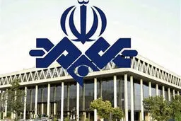 دستاوردسازی عجیب صداوسیما برای رئیسی!/ عکس

