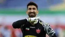 درخواست ۴۰ میلیاردی بیرو برای بازگشت به پرسپولیس