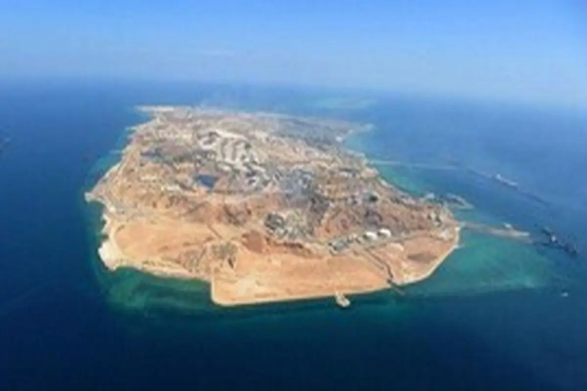  سند ۲۴۰۰ ساله درباره خارک