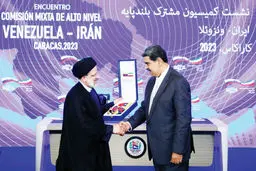 کاراکاس در قابی دیگر
