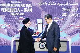 کاراکاس در قابی دیگر
