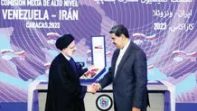 یک ایرانی برنده جایزه «بکار» شد

