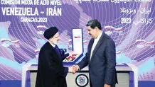 کاراکاس در قابی دیگر
