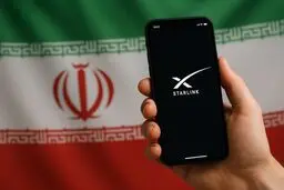 وزارت ارتباطات ایران از استارلینک شکایت کرد