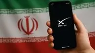 وزارت ارتباطات ایران از استارلینک شکایت کرد