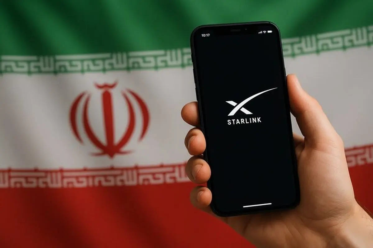 وزارت ارتباطات ایران از استارلینک شکایت کرد
