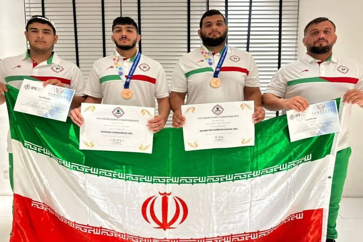 دو مدال برنز برای تیم سومو ایران در آسیا