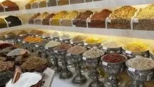 آجیل شب یلدای امسال ارزان‌تر از سال قبل است