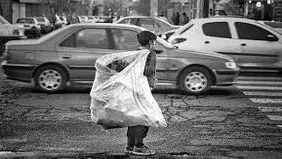 چرا صدای فقر شنیده نمی‌شود؟