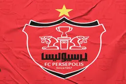 پایان جنجال؛ طلب یک پرسپولیسی پرداخت شد

