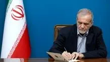 آغاز شناسایی و اولویت‌بندی خسارات جنگ با دستور پزشکیان