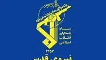 نیروی قدس سپاه: دشمنان هیچ جای دنیا و حتی داخل خانه های خود امنیت نخواهد داشت