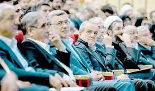 قولِ اصلاح، ردیفِ اضافه