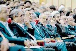 قولِ اصلاح، ردیفِ اضافه