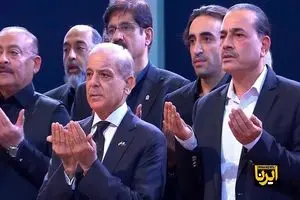 شهباز شریف: اندیشه‌های عمیق شهید خامنه‌ای برای نسل‌های آینده به یادگار می ماند