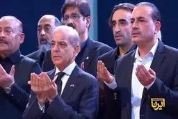 شهباز شریف: اندیشه‌های عمیق شهید خامنه‌ای برای نسل‌های آینده به یادگار می ماند