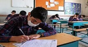 خبر جدید درباره زمان اعلام نتایج «امتحانات نهایی» دانش‌آموزان 