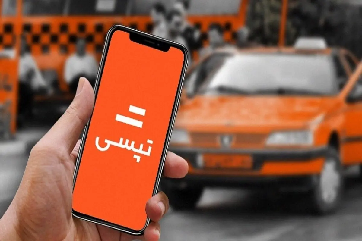 دادستانی به شرکت تپسی اولتیماتوم داد!

