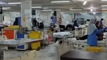 آماده‌باش کامل مراکز بهداشتی، درمانی و فوریت‌های پزشکی