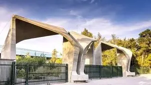 میزان حقوق و مزایایی که به اعضای هیئت علمی پرداخت می‌شود در شأن و جایگاه آنان نیست

