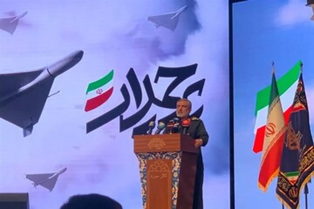 افشای اطلاعات مهم از پهپادهای ایران در یک مستند نظامی


