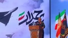 افشای اطلاعات مهم از پهپادهای ایران در یک مستند نظامی

