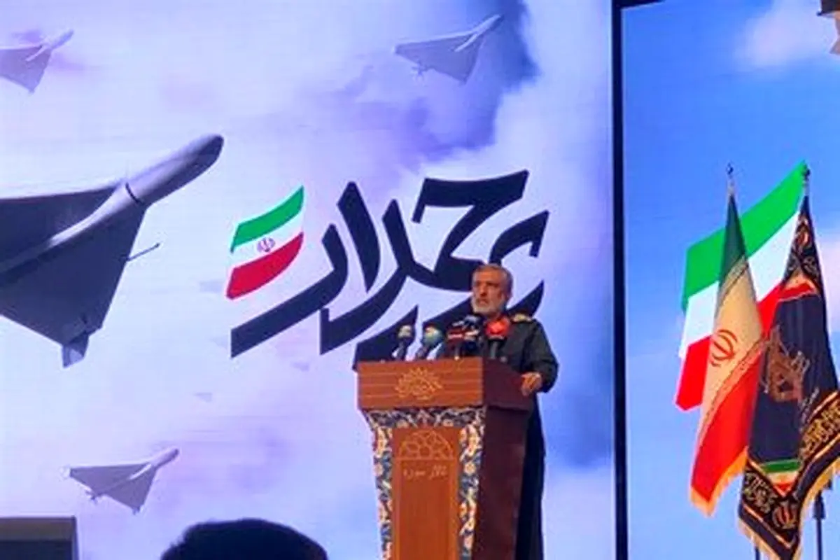 افشای اطلاعات مهم از پهپادهای ایران در یک مستند نظامی


